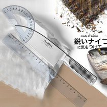原装进口日本具良治GLOBAL不锈钢菜刀G29主厨刀家用切肉片刀21cm