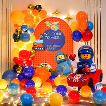 Lego乐高主题生日装饰场景布置男孩十岁卡通儿童气球派对背景墙10