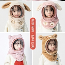 儿童防风帽子围巾一体天冬季宝宝防护面罩男童女孩围脖护耳多功能