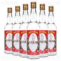 明水堂台湾高粱酒八二三52度600ml高度6瓶装白酒整箱浓香型
