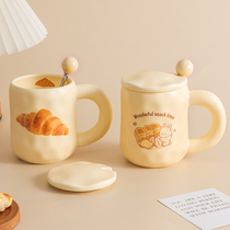 可爱奶fufu杯子面包马克杯带盖勺ins风女生陶瓷咖啡早餐杯办公室