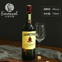JAMESON尊美醇爱尔兰威士忌占美臣占美神 洋酒40%原装700毫升