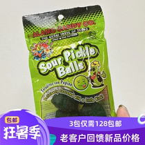 韩国直邮Sour Pickle Balls酸黄瓜怪味糖果HOT MAMA网红酸腌黄瓜