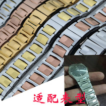 钨钢手表带配件适配天王GT3504NLD锋睿手表带男款配件大全维修件
