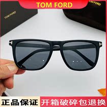 新品Tomford汤姆福特墨镜男个性偏光太阳眼镜女复古可配度数TF930