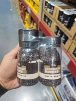 Costco山姆会员超市代购黑胡椒粒套装272g调料调味品西餐牛排调料