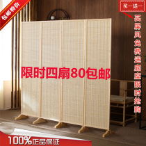 中式竹编屏风隔断简约现代客厅卧室遮挡家用折叠移动办公实木折屏
