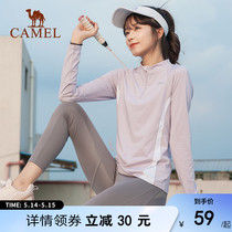 骆驼运动上衣女长袖速干 立领健身专业晨跑瑜伽服显瘦加绒保暖T恤