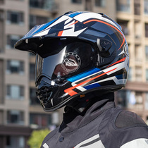 Arai拉力盔TOUR CROSS 3摩托车机车日本进口越野拉力五摩旅头盔