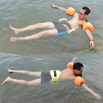 成人男女儿童学游泳装备初学者漂浮袖套充气水袖手臂浮圈加厚大号