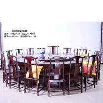红木家具血檀餐桌椅组合中式圆桌家用非洲小叶紫檀实木带转盘饭桌