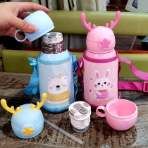 儿童小鹿保温杯吸管两用宝宝小学生幼儿园外出可爱女带盖可喝水杯