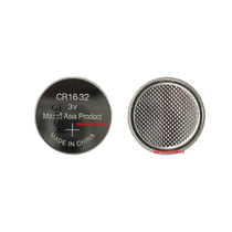 纽扣电池CR1632微型喇叭网络对讲机蓝牙防水按键按钮日立MAXELL