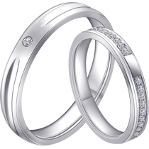 乐维斯实名定制对戒钻石钻戒婚戒女戒求婚情人节结婚订婚送礼物