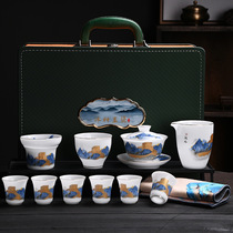 羊脂玉冰种玉瓷盖碗茶具江山永驻白瓷盖碗功夫茶具礼盒装商务礼品