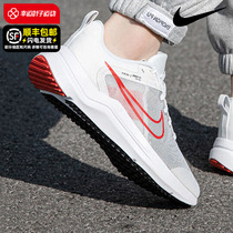 Nike耐克男鞋官方旗舰2024夏季新款网面透气休闲运动鞋男款跑步鞋