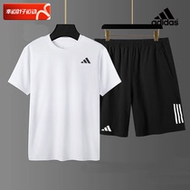 阿迪达斯短袖短裤男夏季新款运动套装跑步训练服T恤五分裤两件套