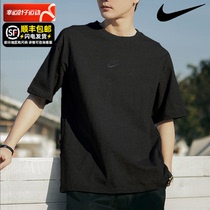 Nike耐克官方旗舰短袖男2024新款运动服美式高街半袖T恤潮DO7393