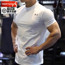 安德玛运动短袖男士快干健身T恤夏季新款白T速干衣篮球跑步训练服