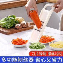 土豆丝刨丝器家用蔬菜擦丝器黄瓜萝卜切丝器不锈钢切菜神器不伤手