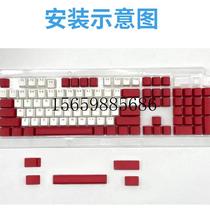 议价罗技G610有线游戏机械键盘樱桃轴专属键帽红蓝CP键帽现货议价