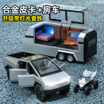 大号特斯拉皮卡车模房车玩具车合金可拆卸男孩玩具仿真小汽车模型