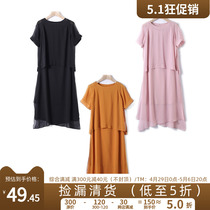 专柜价599妍系列时尚套装雪纺衫连衣裙两件套潮当季夏季新品女装