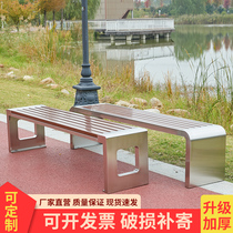 不锈钢公园椅户外长椅休闲室外小区庭院防腐木塑木长条凳铁艺座椅