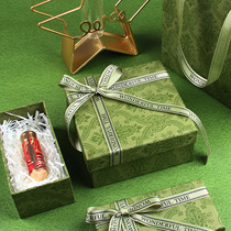 礼物盒仪式感伴手礼盒生日礼盒空盒高级礼品盒口红包装盒子大小号