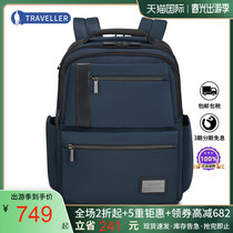 Samsonite/新秀丽双肩包男女大容量商务包电脑包休闲旅行背包KG2
