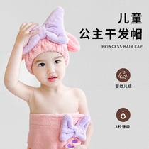 儿童干发帽女童超强吸水速干擦头发毛巾洗头包头巾宝宝浴帽干发巾