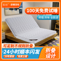 乐仕棕垫儿童薄山棕榈乳胶床垫席梦思1.8米1.5m1.2定做折叠