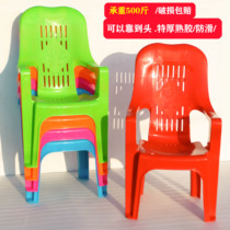 加厚塑料靠背躺椅沙滩椅熟胶高背扶手椅家用成人午睡靠头直靠背椅