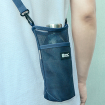 保温杯套斜挎便携手拎水壶包矿泉水保护套通用手提万能水杯收纳袋