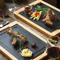 包邮黑色天然石板牛排盘竹托盘西餐盘子酒店餐厅创意石头料理餐盘