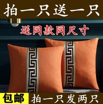 买一送一 新中式红木沙发靠垫高档棉麻抱枕椅子靠背简约时尚腰枕