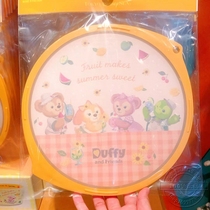 日本购回迪士尼乐园达菲鹅黄色圆形双面塑料耐高温菜板
