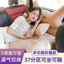 车载充气床汽车后排气垫床儿童睡觉神器轿车后座折叠车内旅行床垫