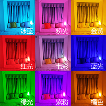 彩色灯泡led灯e27螺口家用浪漫卧室红绿蓝粉紫七彩氛围气氛装饰灯