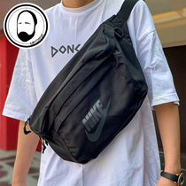 Nike耐克王一博同款黑色大斜挎包腰包男女胸包单肩背包BA5751-010