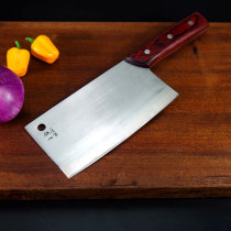 铁匠世家菜刀切片刀手工锻打切肉刀不锈钢厨刀家用切菜刀厨房刀具