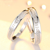 银饰戒指情侣男女对戒一对小众设计开口可调节高级感时尚520指环