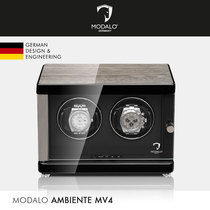 德国进口MODALO摇表器2表位机械表自动上链表盒转表器晃表家用