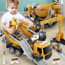儿童大号工程搅拌车玩具变形水泥混凝土搅拌机小汽车套装男孩3岁2
