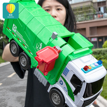 垃圾车儿童小男孩玩具工程汽车宝宝男童惯性益智3岁4超大合金模型