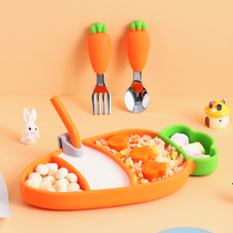 卡通儿童餐具家用分格餐盘子宝宝练习学习辅食碗婴儿硅胶叉勺子