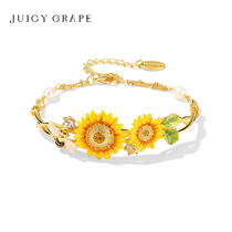 Juicy Grape原创轻奢甜美珐琅向日葵花朵手镯手链新女生生日礼物