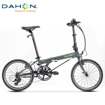 dahon大行经典SP18公路折叠自行车成人男女式20寸变速单车KAC083