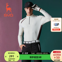 新款SVG高尔夫服装男火山岩抓绒立领长袖T恤衫弹力男士运动打底衫