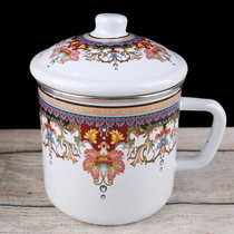 新疆大号搪瓷杯水杯带盖茶缸子加厚大容量杯子茶杯维吾尔族缸子肉